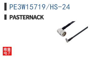 PE3W15719/HS-24