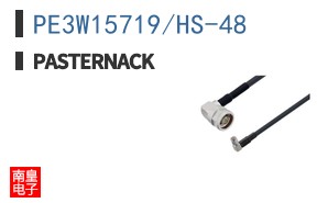 PE3W15719/HS-48