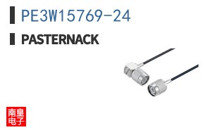 PE3W15769-24