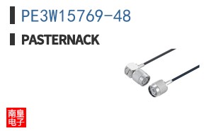 PE3W15769-48