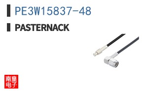 PE3W15837-48