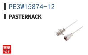 PE3W15874-12