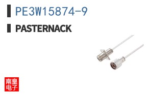 PE3W15874-9