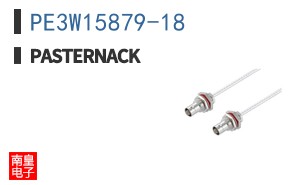 PE3W15879-18