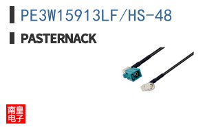 PE3W15913LF/HS-48