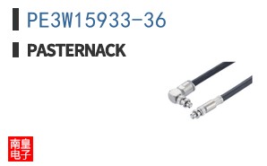 PE3W15933-36
