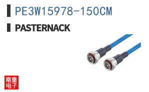 PE3W15978-150CM