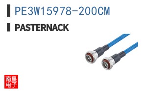 PE3W15978-200CM
