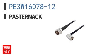 PE3W16078-12