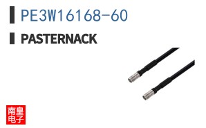 PE3W16168-60