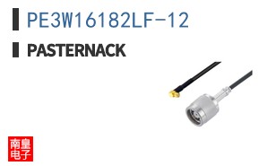 PE3W16182LF-12