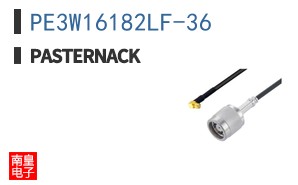 PE3W16182LF-36