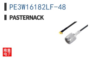 PE3W16182LF-48