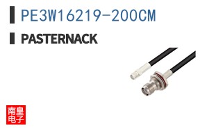 PE3W16219-200CM