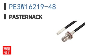 PE3W16219-48