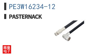 PE3W16234-12