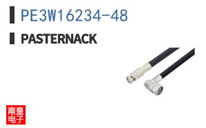 PE3W16234-48