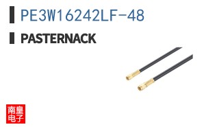 PE3W16242LF-48