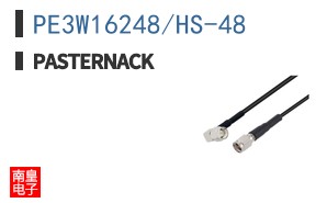 PE3W16248/HS-48