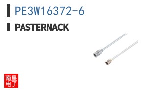 PE3W16372-6