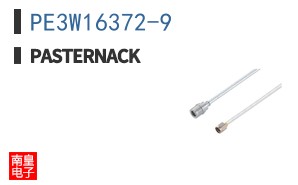 PE3W16372-9