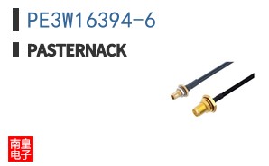 PE3W16394-6