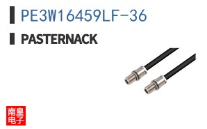 PE3W16459LF-36