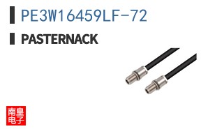 PE3W16459LF-72