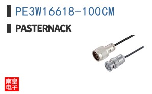 PE3W16618-100CM