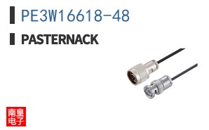 PE3W16618-48