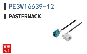 PE3W16639-12