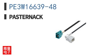 PE3W16639-48