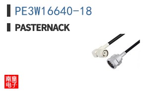 PE3W16640-18
