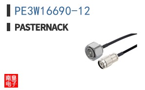 PE3W16690-12