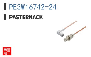 PE3W16742-24