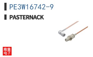 PE3W16742-9