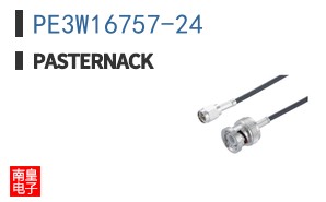 PE3W16757-24