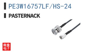 PE3W16757LF/HS-24