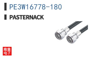 PE3W16778-180