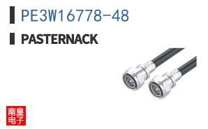 PE3W16778-48