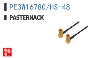 PE3W16780/HS-48