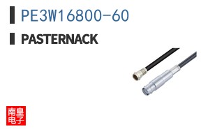 PE3W16800-60