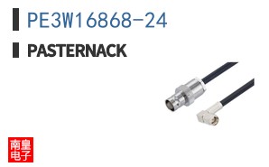 PE3W16868-24