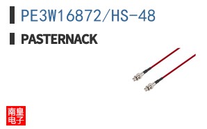 PE3W16872/HS-48