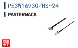 PE3W16930/HS-24