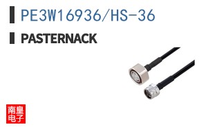 PE3W16936/HS-36
