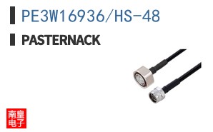 PE3W16936/HS-48