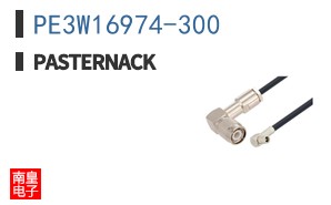 PE3W16974-300