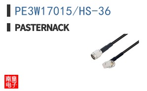 PE3W17015/HS-36