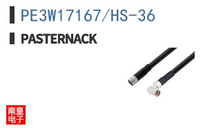 PE3W17167/HS-36